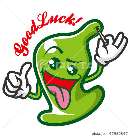 コンドーさん 47986347