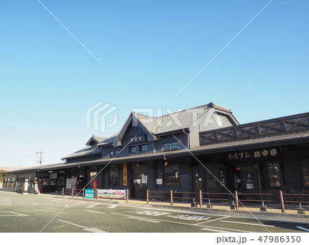阿蘇駅 47986350