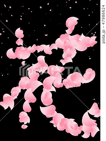 Flower Emoji Stock Illustration