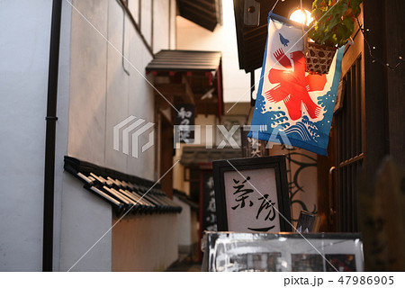伊香保温泉石段街の裏路地入口 伊香保温泉石段街の裏路地入口 47986905