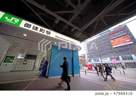 日本の東京都市景観 御徒町駅などを望む 日本の東京都市景観 御徒町駅などを望む 47988316