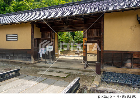 武家屋敷 山寺常山邸 長屋門 武家屋敷 山寺常山邸 長屋門 47989290