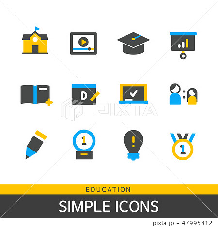 学校 勉強 黒板 47995812