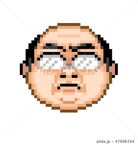 ドット絵 中高年男性 不機嫌のイラスト素材