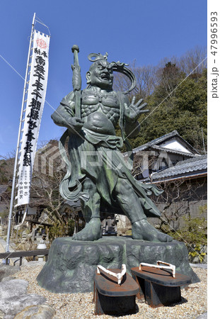観音正寺 仁王像 観音正寺 仁王像 47996593