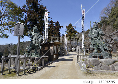 観音正寺 仁王像 観音正寺 仁王像 47996595