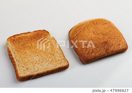 Two pieces of toasted bread Two pieces of toasted bread 47996827