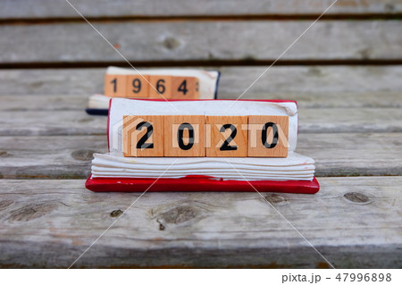 1964年と2020年 47996898