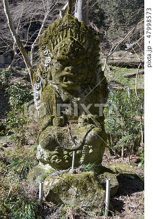 石馬寺 不動明王 石馬寺 不動明王 47998573