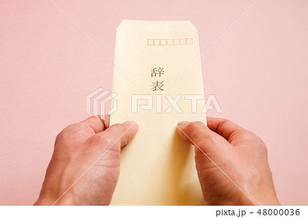 辞表　封筒　退職　離職　ビジネスイメージ 48000036