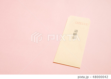 退職届　封筒　退職　離職　ビジネスイメージ 48000042