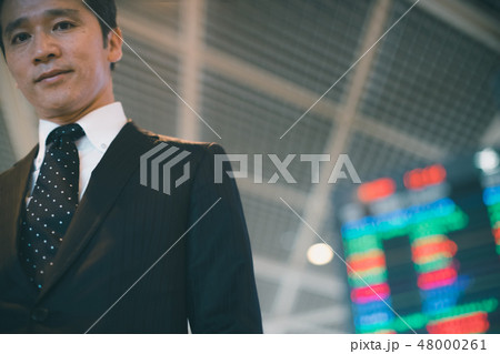 business trip business trip 48000261