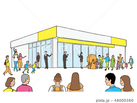 新店オープンのイラスト素材