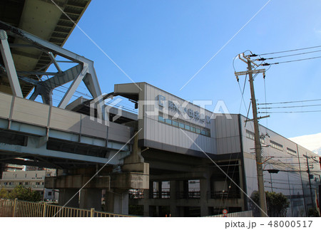 出来島駅／大阪府大阪市西淀川区出来島1 48000517