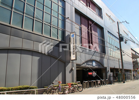 出来島駅/大阪府大阪市西淀川区出来島1 48000556