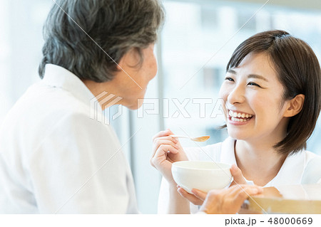 介護 48000669