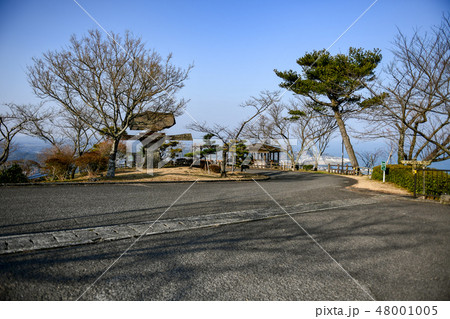 公園 公園 48001005