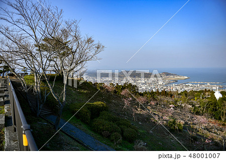 公園 48001007