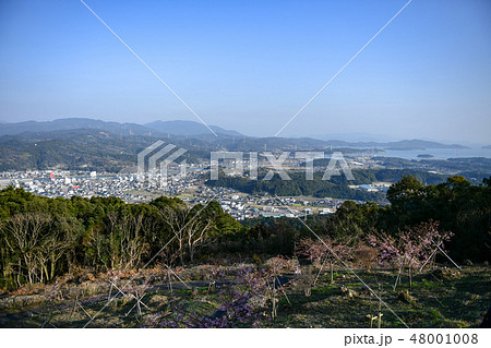 公園 48001008