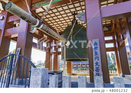 蓮華院誕生寺 鐘楼堂 世界一の大梵鐘 蓮華院誕生寺 鐘楼堂 世界一の大梵鐘 48001232