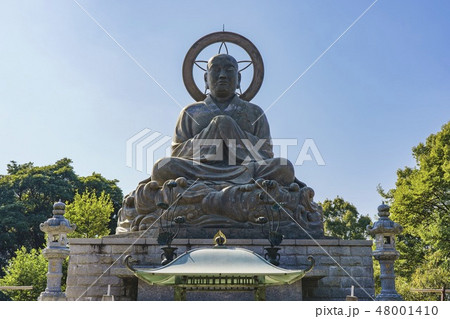 蓮華院誕生寺 皇円大菩薩 48001410