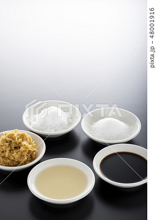 調味料 基本 さしすせそ 48001916