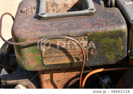 広島県安芸太田町加計の祭りのレトロ品 48002158