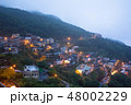 九份（台湾） 48002229