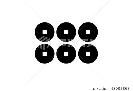 イラスト素材: 武将家纹真田信繁