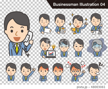 商人的例證設置了04 48003081