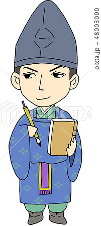 在原業平のイラスト素材