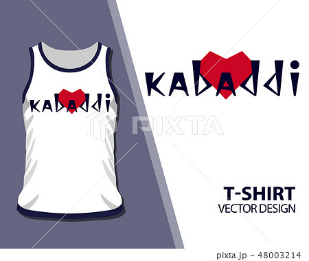 kabaddi t shirt new design