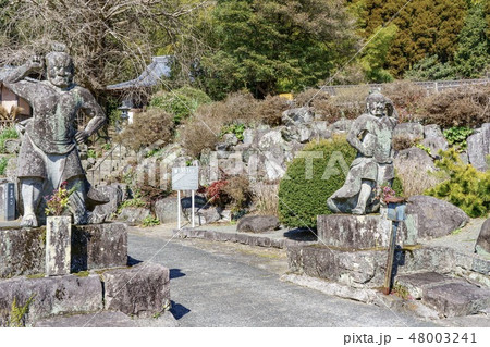 雲巌禅寺 48003241