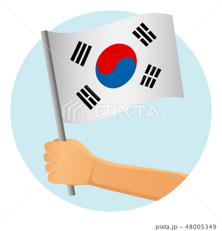 south korea flag in hand 48005349
