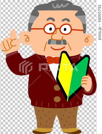 佩帶鏡片的富裕的人普通的衣裳的老人拿著與初學者的標記的一個初學者的標記 48005792