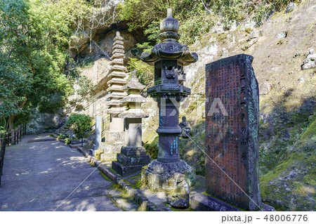 霊巌洞 48006776