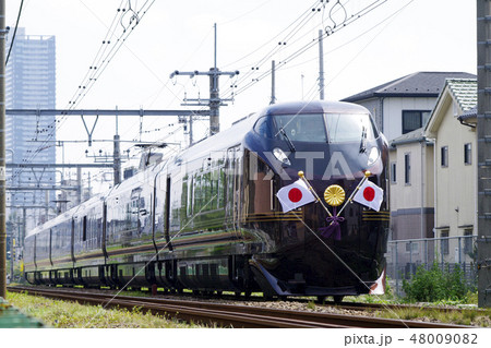 中央線を走るお召し列車 48009082