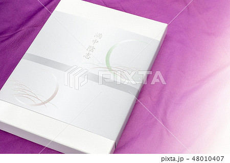 香典返し 満中陰志 香典返し 満中陰志 48010407