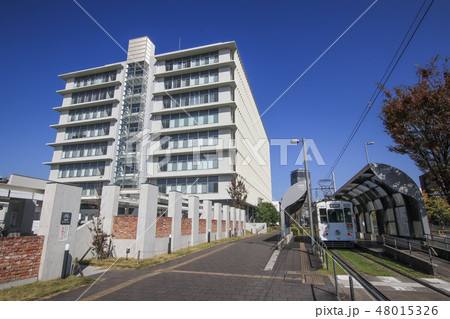 熊本地方合同庁舎 熊本地方合同庁舎 48015326