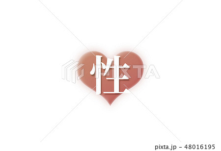 グラフィックデザイン 48016195