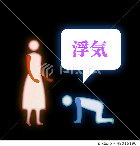 グラフィックデザイン 48016196