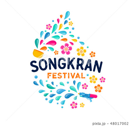 Songkran - water festival in Thailand. Thai new year national holiday. Colorful vector banner and Songkran - water festival in Thailand. Thai new year national holiday. Colorful vector banner and 48017002