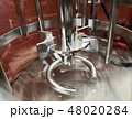Reactor, a laboratory equipment to make mixtures 48020284