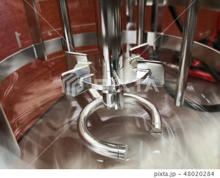 Reactor, a laboratory equipment to make mixtures 48020284