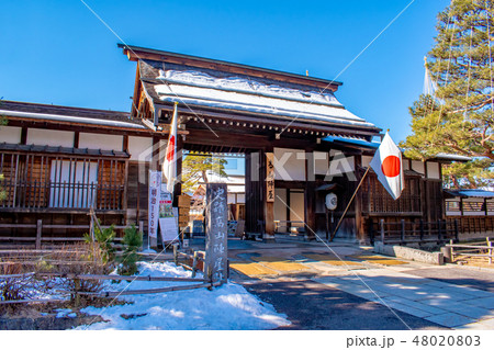 冬の飛騨高山 高山陣屋跡 冬の飛騨高山 高山陣屋跡 48020803