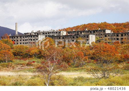 10月 松尾鉱山廃墟 紅葉の八幡平アスピーテライン の写真素材