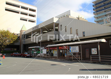 山田駅／大阪府吹田市山田西4 48021719