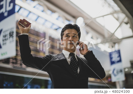 business trip 48024100