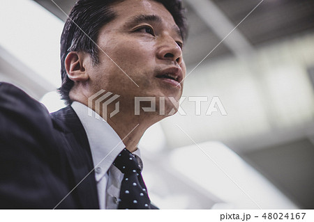 business trip 48024167