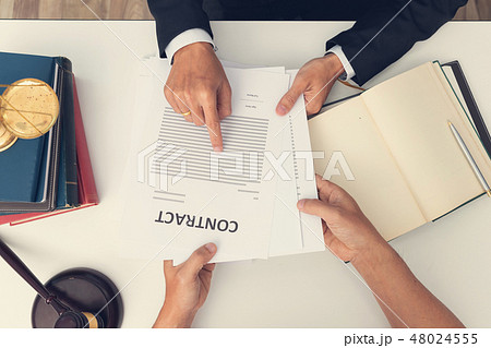 Lawyer and businessman working 48024555